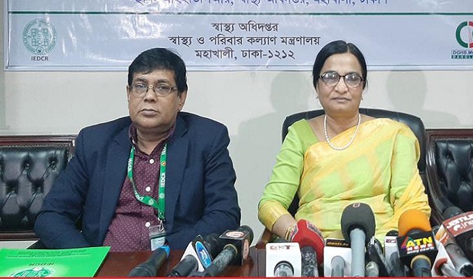 উচ্চপর্যায়ের ঝুঁকি চিহ্নিত দেশের তালিকায় নেই বাংলাদেশ