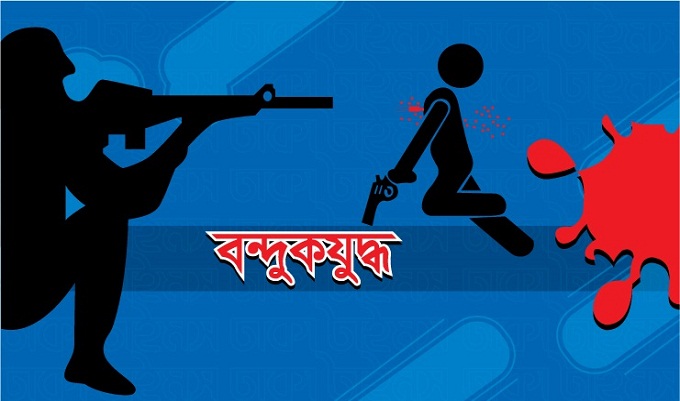 ছাত্রলীগ নেতা হত্যার আসামি শিবিরকর্মী ‘বন্দুকযুদ্ধে’ নিহত