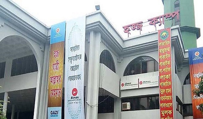 ইতালি ফেরত ১৪২ জন কোয়ারেন্টাইনে