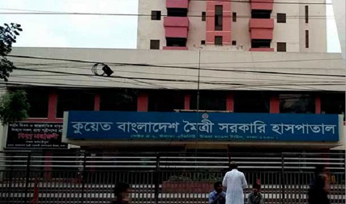 করোনা চিকিৎসায় অনীহা, ৬ চিকিৎসক বরখাস্ত