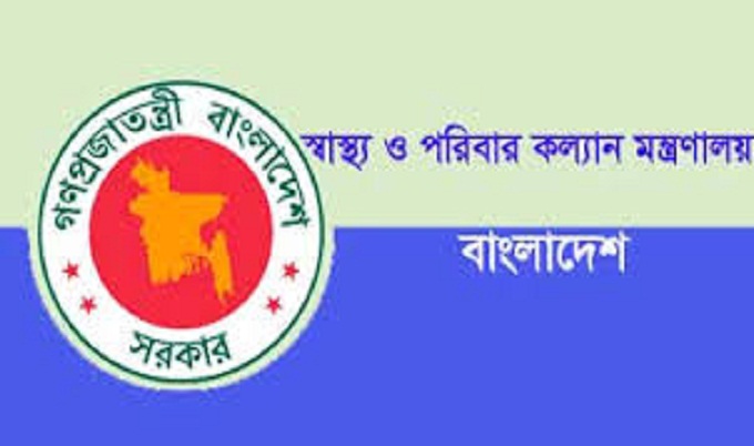 ৮ হাজার চিকিৎসক-নার্স নিয়োগের সিদ্ধান্ত