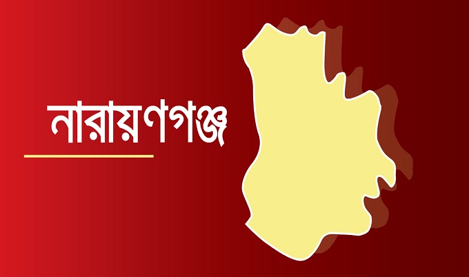 নারায়ণগঞ্জে বিস্ফোরণ: অন্তঃসত্ত্বা নারী ও ২ শিশু নিহত