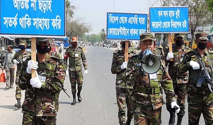 বাংলাদেশ সেনাবাহিনীর ২৭৮৮ জন আক্রান্ত, মৃত ১৭