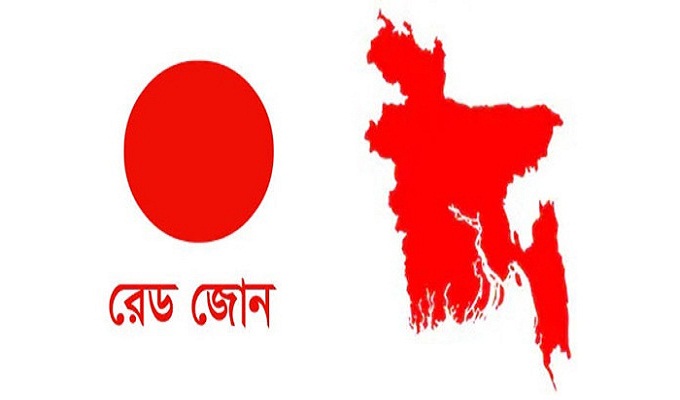 সাধারণ ছুটি শুধু রেড জোনে