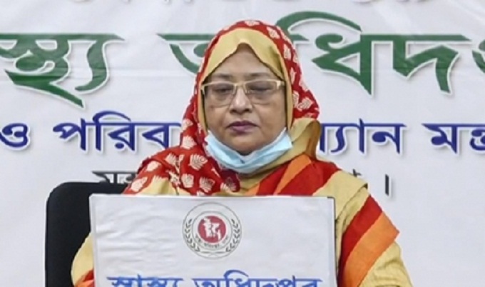 একদিনে সর্বোচ্চ আক্রান্ত ৪০০৮, মৃত্যু ৪৩