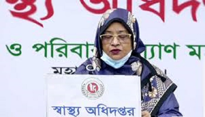 একদিনে শনাক্ত ২৪৫৯ মৃত্যু ৩৭