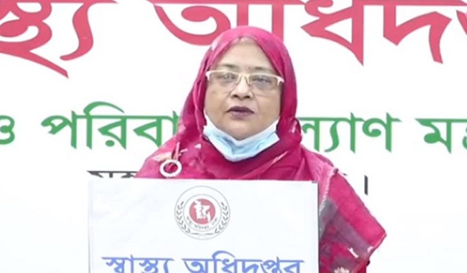 ২৪ ঘণ্টায় করোনায় প্রাণ গেলো ৩৫ জনের, শনাক্ত ২৫৪৮