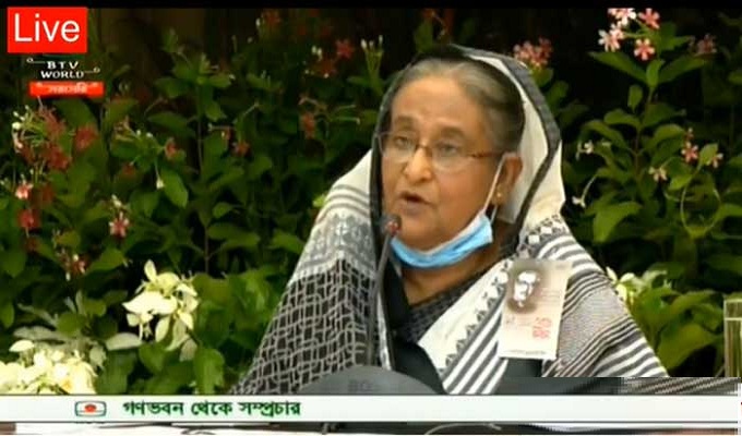 বঙ্গবন্ধু হত্যায় সরাসরি জড়িত ছিলো জিয়া: প্রধানমন্ত্রী