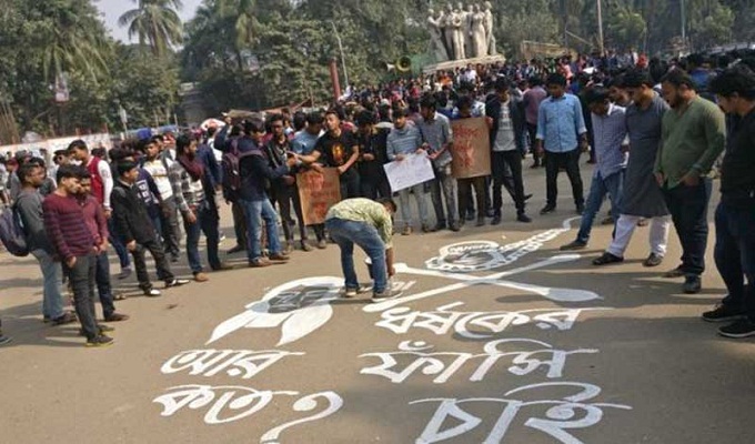 ধর্ষণের শাস্তি মৃত্যুদণ্ড করার প্রস্তাব মন্ত্রিসভায় উঠছে কাল