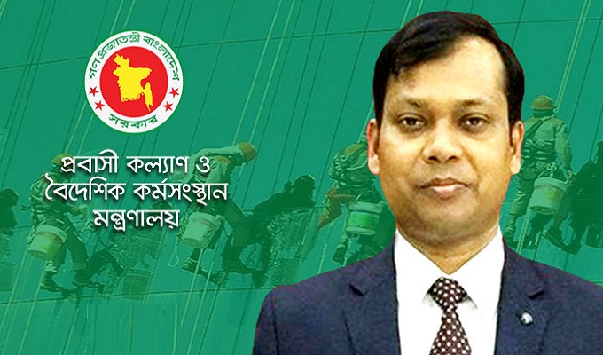 আলোচিত র‍্যারের নির্বাহী ম্যাজিস্ট্রেট সারোয়ার আলমকে বদলি