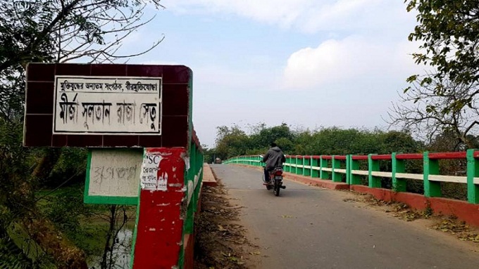 বীর মুক্তিযোদ্ধাদের নামে রাস্তাঘাটের নামকরণের নির্দেশ