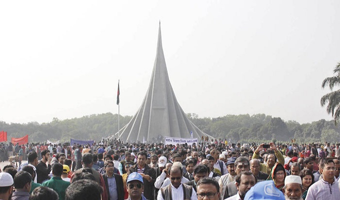 সারাদেশে শ্রদ্ধাভরে শ্রেষ্ঠ সন্তানদের স্মরণ