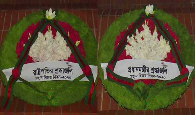 জাতীয় স্মৃতিসৌধে রাষ্ট্রপতি ও প্রধানমন্ত্রীর পক্ষে শ্রদ্ধা নিবেদন