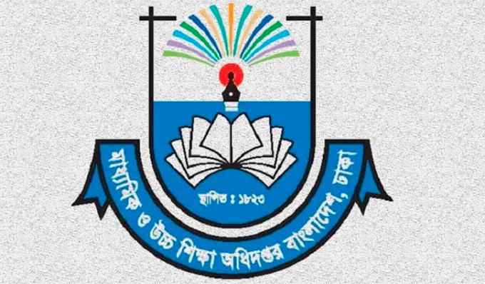 ১১ জানুয়ারি সরকারি স্কুলে ভর্তির লটারি