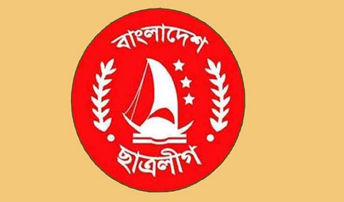 ছাত্রলীগের ৭৩তম প্রতিষ্ঠাবার্ষিকী আজ