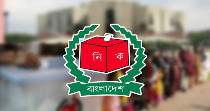 ৩য় ধাপে পৌর নির্বাচনে ভোট পড়েছে ৭০.৪২ শতাংশ