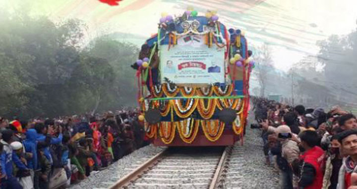 ঢাকা-জলপাইগুড়ি ‘মিতালী এক্সপ্রেস’ উদ্বোধন বিকালে