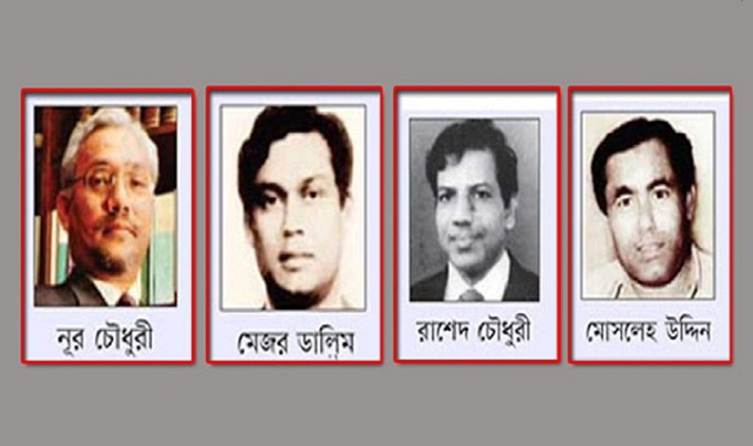 বঙ্গবন্ধুর ৪ খু'নির রাষ্ট্রীয় পদক বাতিলের সিদ্ধান্ত