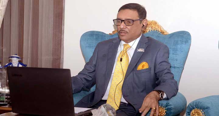 করোনা মহামারিতে অর্থনৈতিক প্রবৃদ্ধি বিস্ময় জাগিয়েছে : কাদের