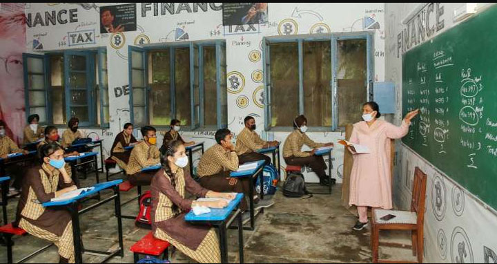 ভারতের পাঞ্জাবে খুলছে স্কুল