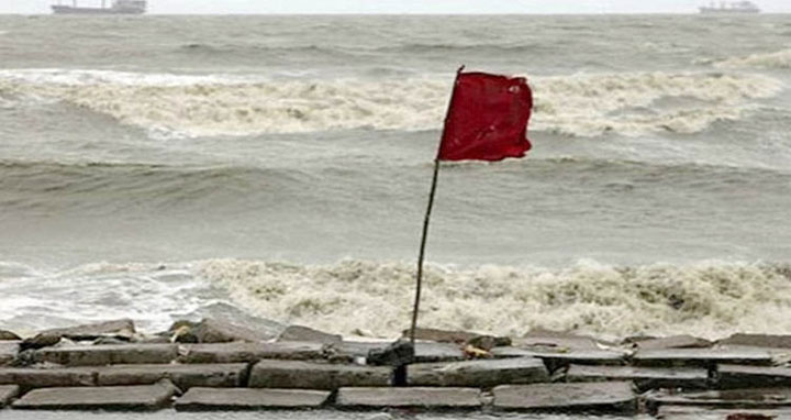 সমুদ্র বন্দরগুলোয় ৩ নম্বর সতর্ক সংকেত