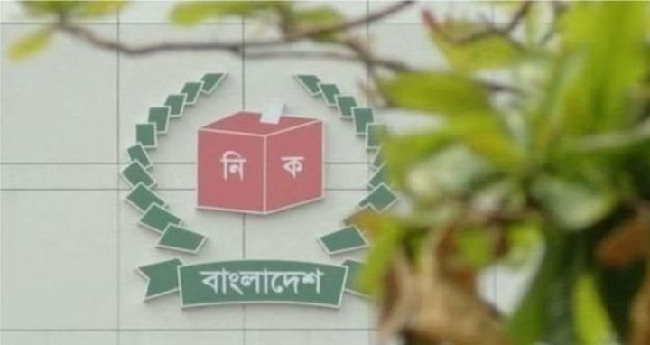 সংরক্ষিত নারী আসনে উপনির্বাচন ২৭ অক্টোবর