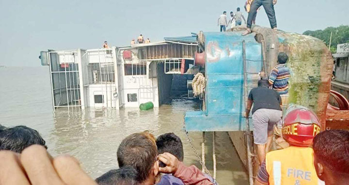 পাটুরিয়া ঘাটে ফেরিডুবি