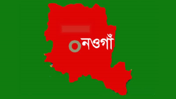 নওগাঁয় নির্বাচনি সহিংসতায় যুবকের মৃত্যু