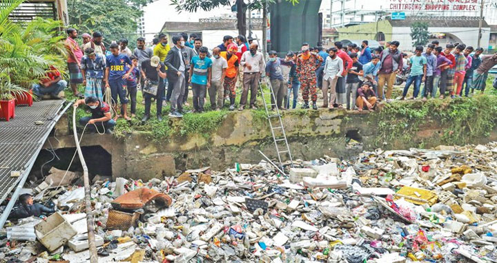 চট্টগ্রামে নালায় নিখোঁজ শিশুর মরদেহ উদ্ধার