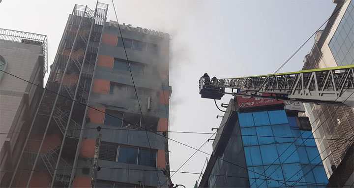 আর কে টাওয়ারের আগুন নিয়ন্ত্রণে