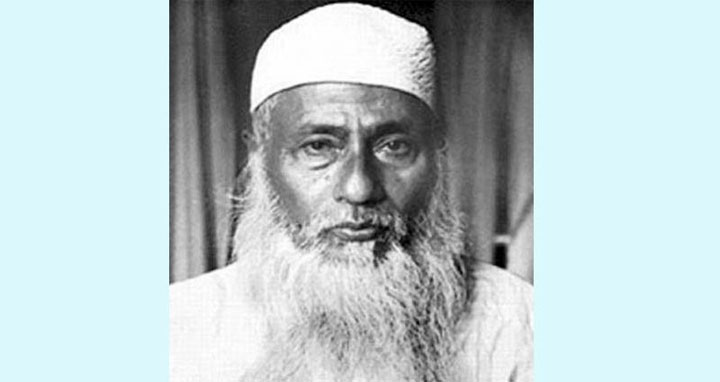 মওলানা ভাসানীর ১৪২তম জন্মদিন আজ
