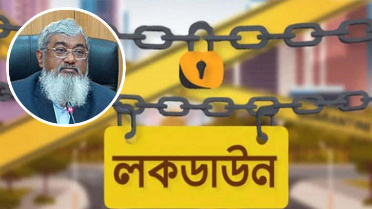 দেশে লকডাউনের পরিকল্পনা নিয়ে যা বললেন মন্ত্রিপরিষদ সচিব