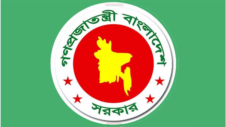 ১৩ জেলায় নতুন ডিসি