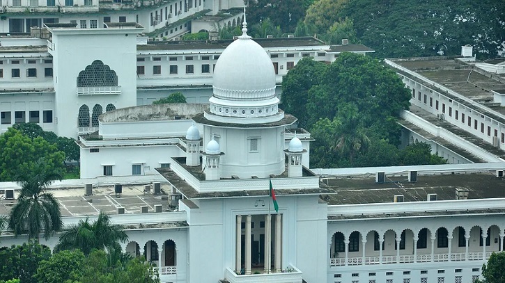 ফেনসিডিল মাদক, পরিবহন অবৈধ : আপিল বিভাগ