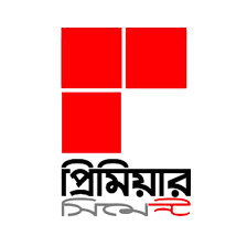 প্রিমিয়াম সিমেন্টের ৩১০ কোটি টাকার অগ্রাধিকার শেয়ার অনুমোদন 