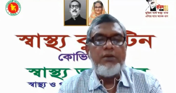 নিবন্ধন ছাড়াই এক কোটি টিকা ২৬ ফেব্রুয়ারি