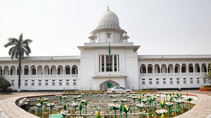 রাষ্ট্রধর্ম ইসলাম: আপিলের শুনানি বৃহস্পতিবার