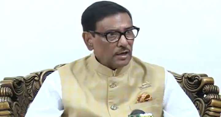 সড়ক-মহাসড়ক দ্রুত মেরামতের নির্দেশ সেতুমন্ত্রীর