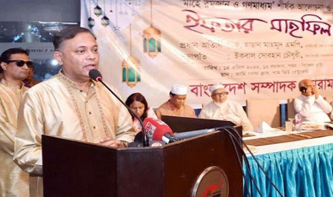 ‘স্বাধীন বিচার ব্যবস্থা আছে বলেই সরকারি দলের এমপিরা জেলে যায়’