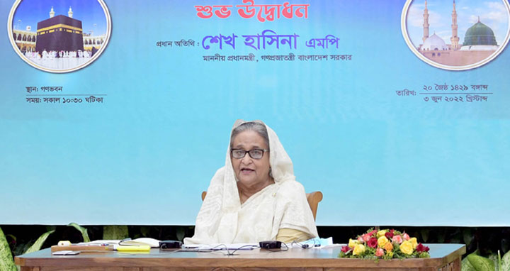 হজযাত্রীদের কাছে দেশবাসীর জন্য দোয়া চাইলেন প্রধানমন্ত্রী