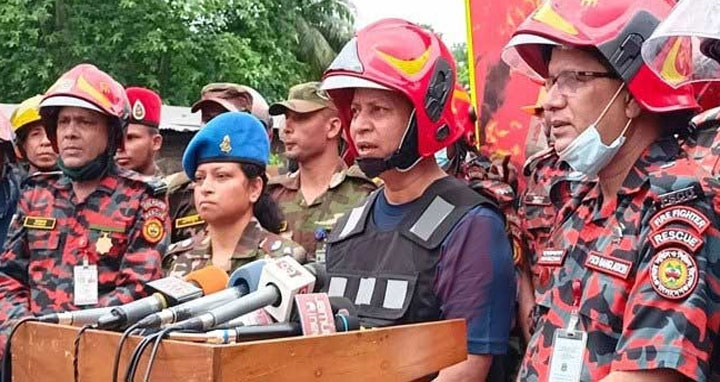 ‘কনটেইনার ডিপোর মালিককে খুঁজে পাওয়া যাচ্ছে না’