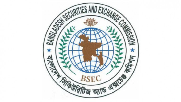 টি+১ পদ্ধতি শুরু করতে চাচ্ছে বিএসইসি