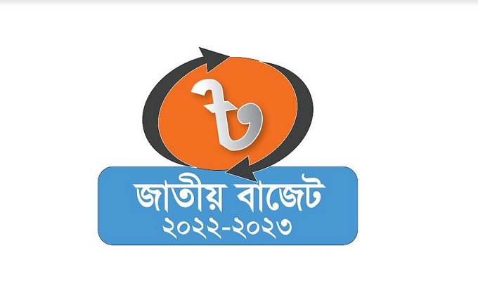 আমদানি ব্যয় বাড়বে, ঝুঁকির মুখে পড়বে দেশীয় শিল্প