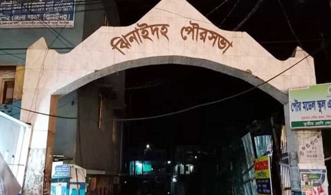 ঝিনাইদহ পৌরসভার নির্বাচন স্থগিত করল ইসি