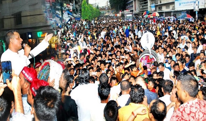 অপরাজনীতি ও নৈরাজ্যের প্রতিবাদে চট্টগ্রামে বিক্ষোভ ও সমাবেশ অনুষ্ঠিত