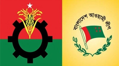 বিএনপির ১০ দফা গুরুত্ব দিচ্ছেনা আওয়ামীলীগ