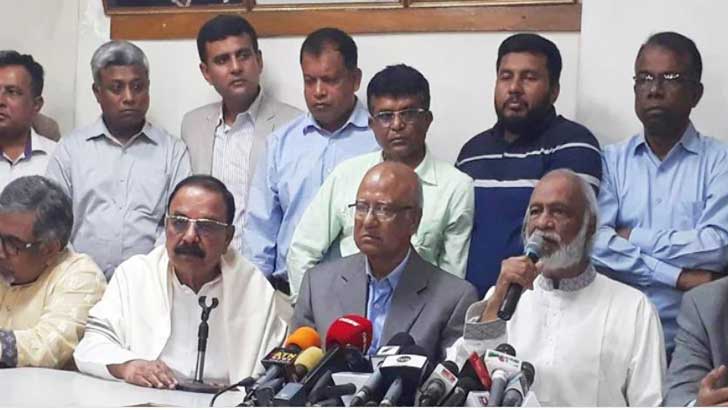 নয়াপল্টনে বিক্ষোভ সমাবেশের ডাক বিএনপির
