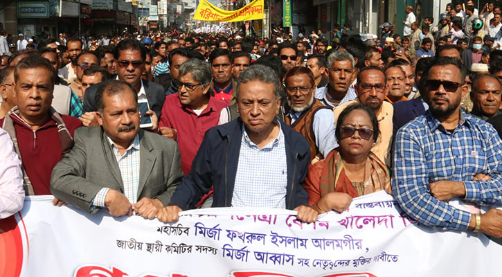 অধিকার ফিরে পেতে রাস্তায় নেমেছে মানুষ- আমির খসরু