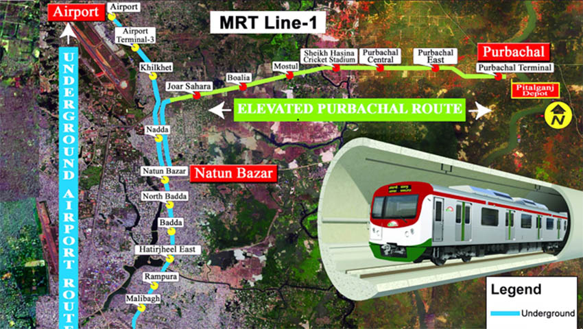 এমআরটি লাইন ১ চলবে জানুয়ারিতে,লাইন ৫ জানুয়ারিতে