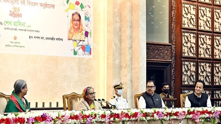 ২০৪১ সালের বাংলাদেশ হবে একটি স্মার্ট বাংলাদেশ